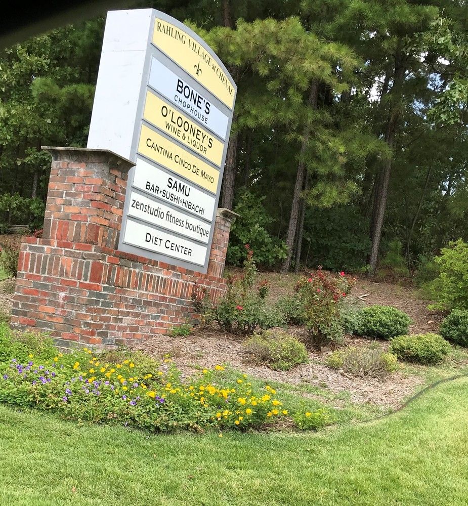 The Village at Rahling Road: 27 Rahling Cir, Little Rock, AR 72223